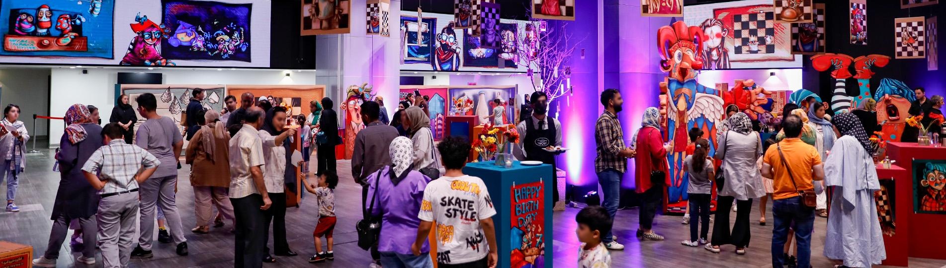 عکس کارولند