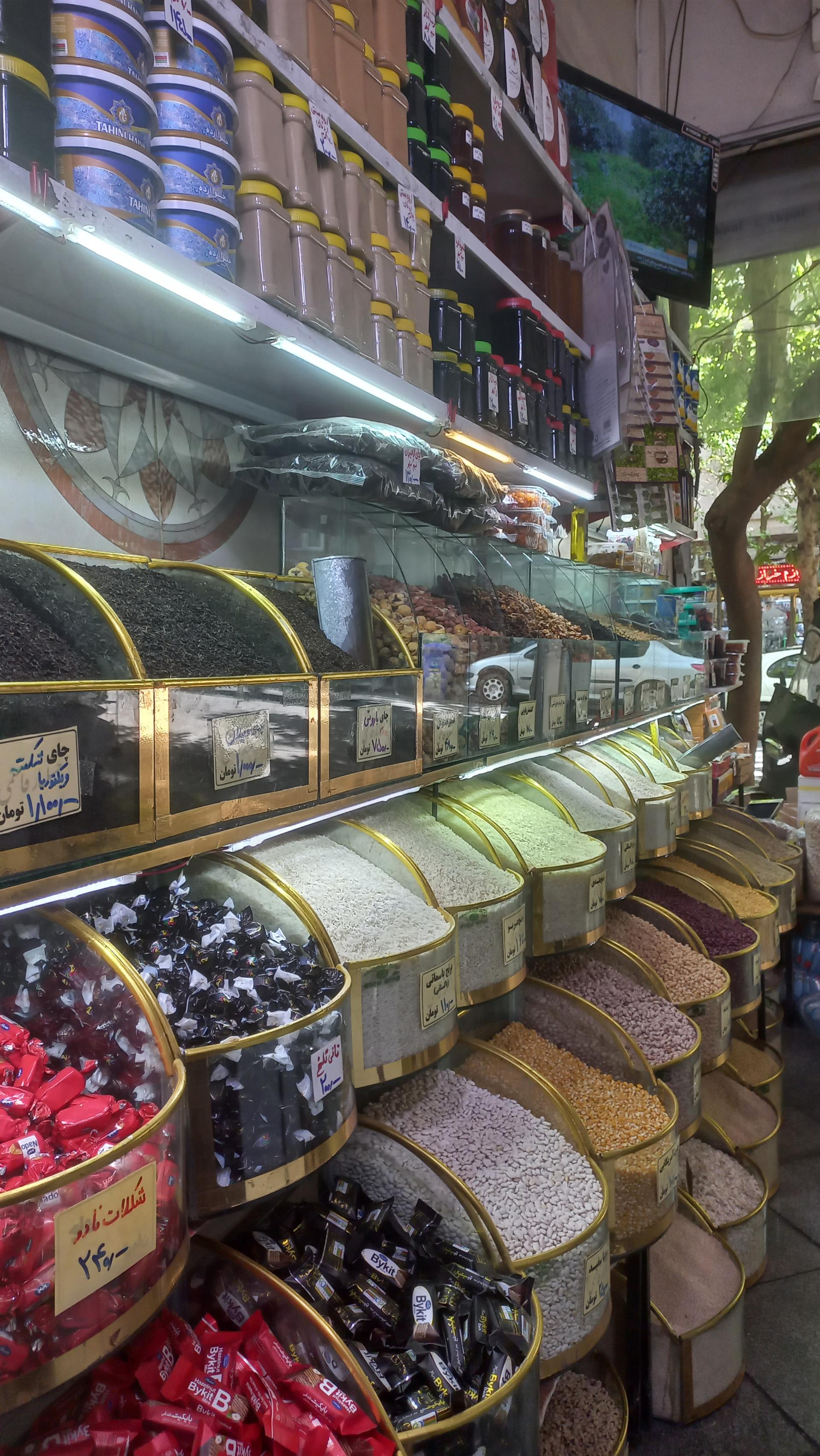 عکس خشکبار قاسمی