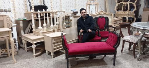 عکس صنایع چوبی افرا