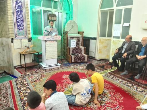 عکس مسجد قائم آل محمد