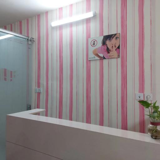 عکس مطب دکتر سمیرا قهرمان