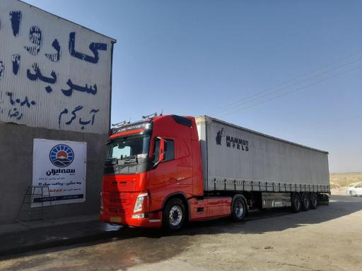 عکس کارواش ماشین سنگین