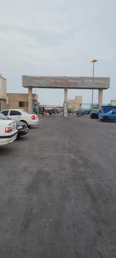 عکس بندر صیادی بندرعباس