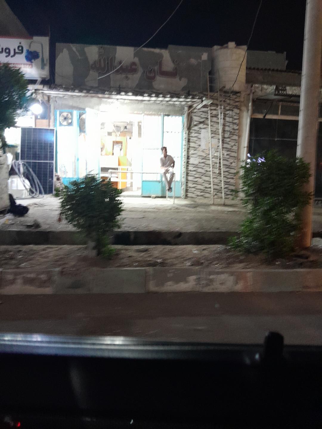 عکس نان عبدالله