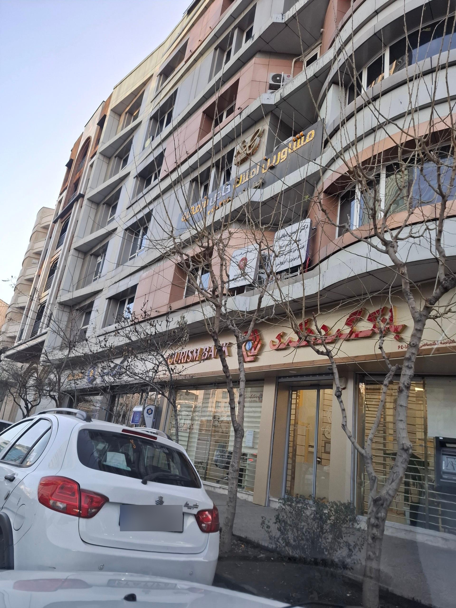 عکس بانک گردشگری شعبه اندرزگو کد ۱۴۳