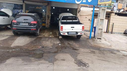 عکس تعمیرگاه آسیا 