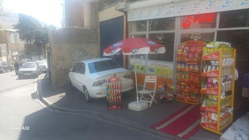 عکس سوپر گاندی