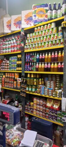 عکس سوپر گاندی