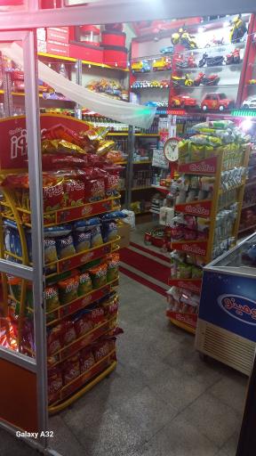 عکس سوپر گاندی