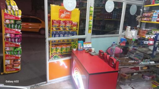 عکس سوپر گاندی