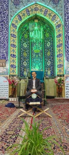 عکس مسجد 14 معصوم (ع)