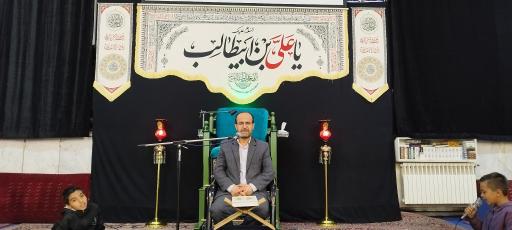 عکس مسجد 14 معصوم (ع)