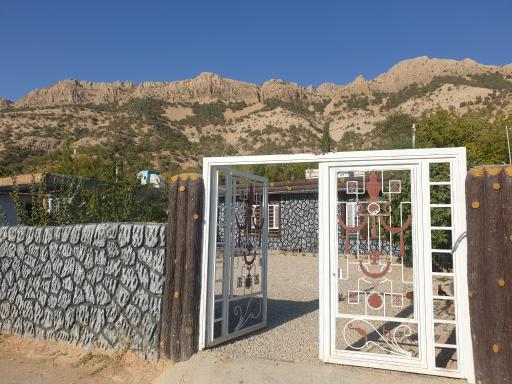 عکس خانه مسافر افروشه 