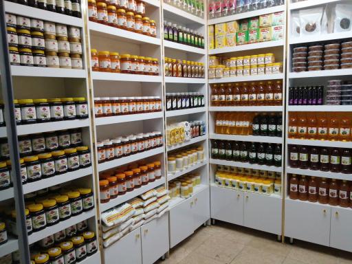 عکس فروشگاه سالمین 