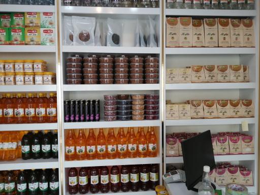 عکس فروشگاه سالمین 