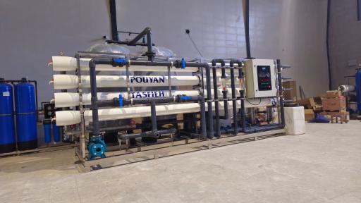 عکس پویان تصفیه