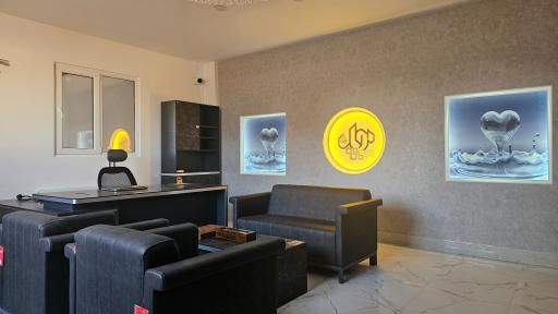 عکس پویان تصفیه