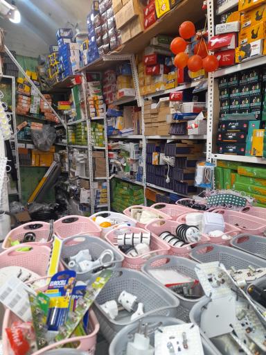 عکس کالای برق محمودی