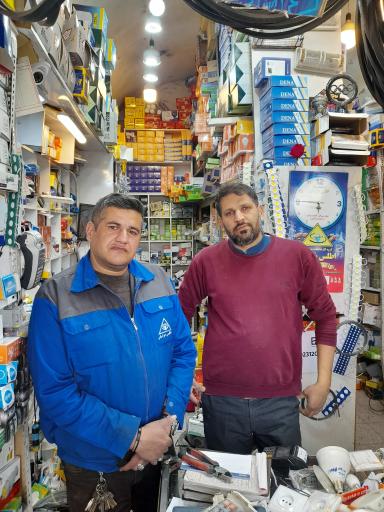 عکس کالای برق محمودی