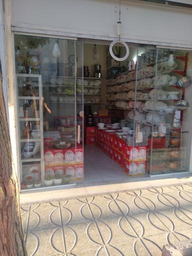 عکس ارکوپال دانش