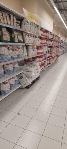 عکس هایپراستار خلیج فارس یزد