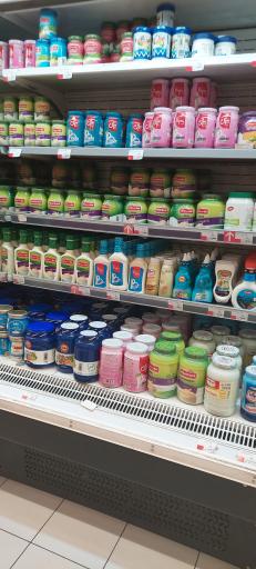 عکس هایپراستار خلیج فارس یزد