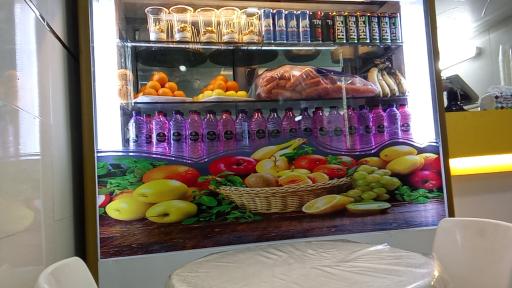 عکس آبمیوه و بستنی دایی مجید