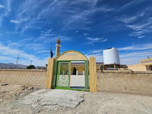 عکس مسجد علی ابن ابیطالب (ع)