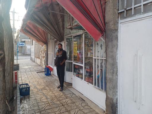 عکس سوپرمارکت بابا حاتم