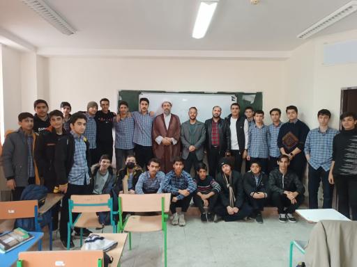 عکس دبیرستان دوره دوم اندیشه