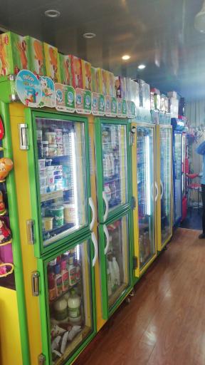 عکس بلاند مارکت