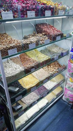 عکس بلاند مارکت