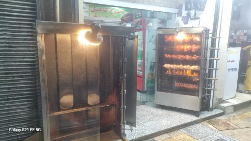 عکس بریانکده دایی جعفر 