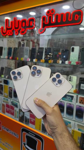 مستر موبایل