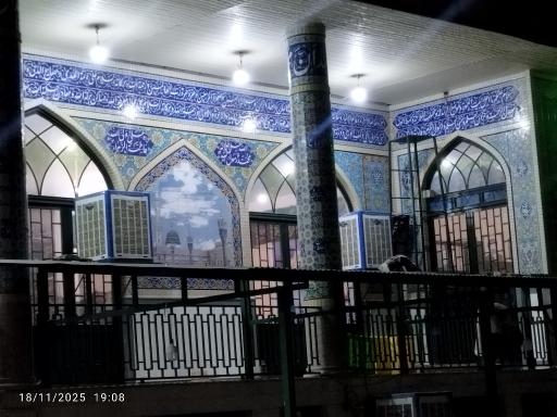 عکس امامزاده حسین بن عدنان بن موسی بن جعفر