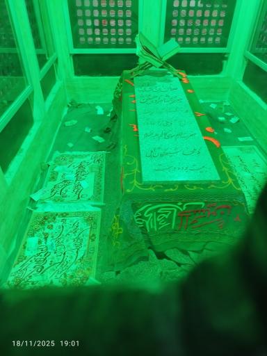 عکس امامزاده حسین بن عدنان بن موسی بن جعفر