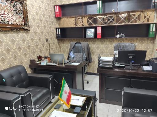 عکس شرکت خدمات پرستاری و نظافتی در منزل نگهداری 