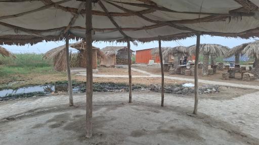 عکس صراخیه
