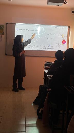 عکس دبیرستان غیرد‌ولتی دخترانه دانشیار