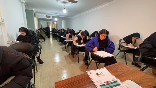 عکس دبیرستان غیرد‌ولتی دخترانه دانشیار
