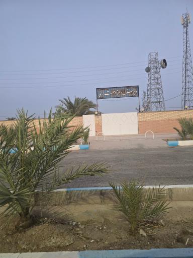 عکس دبیرستان دخترانه عفت