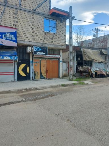 عکس سالن آرایش و زیبایی تندیس