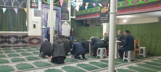 عکس مسجد امیرالمومنین (ع)