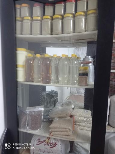 عکس موادغذایی سالم و ارگانیک سرحد