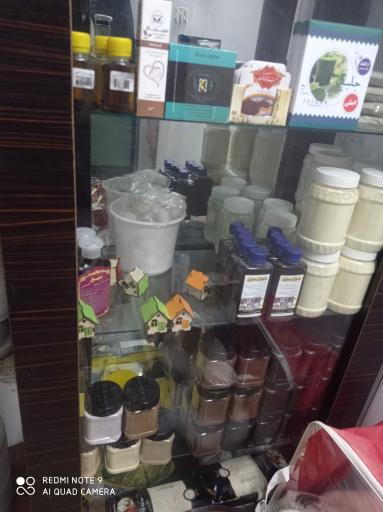 عکس موادغذایی سالم و ارگانیک سرحد