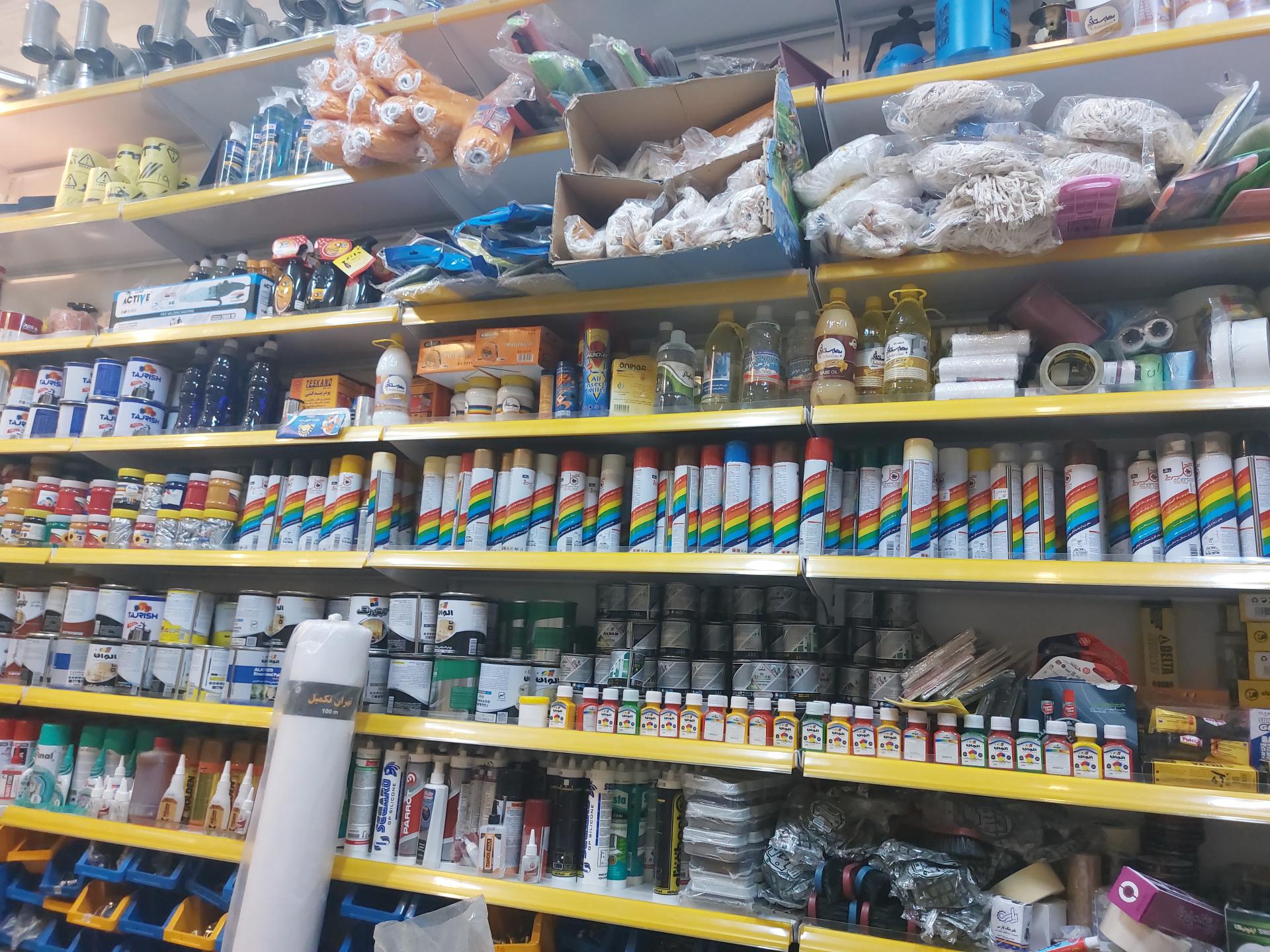 عکس رنگ ابزار یراق