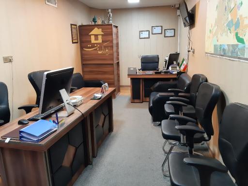 عکس مشاور املاک جنت