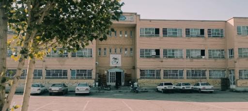 عکس حوزه علمیه قرآنی امام حسین (ع)