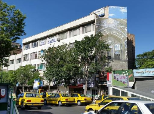 بیمه ایران نمایندگی امین دستمالچی