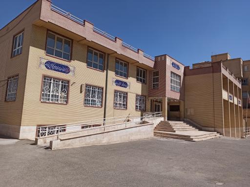 دبیرستان دوره دوم اندیشه